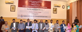 PU ASA’s oath taking ceremony